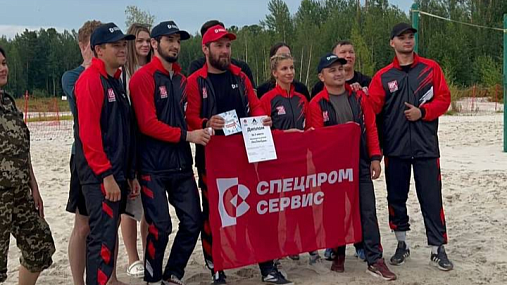 «Спецпромсервис» покорил туристический слёт «ЛУКОЙЛ» в Покачах