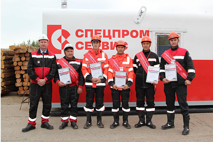 Лучшие в своем деле