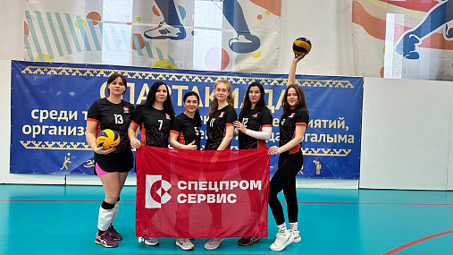 Спортивная жизнь