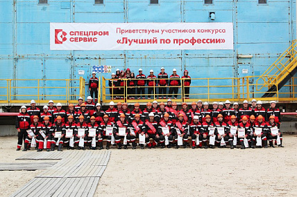 Профсоюзная деятельность